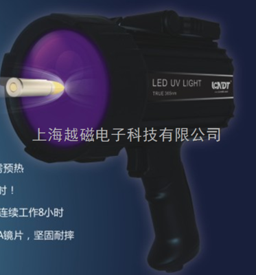 UV-100手持式LED紫外線(xiàn)燈 上海越磁電子科技的高效檢測(cè)利器